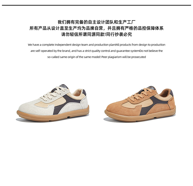 真皮复古小白鞋女2025秋季新款平底歪头运动鞋休闲女鞋百搭鞋子女详情19