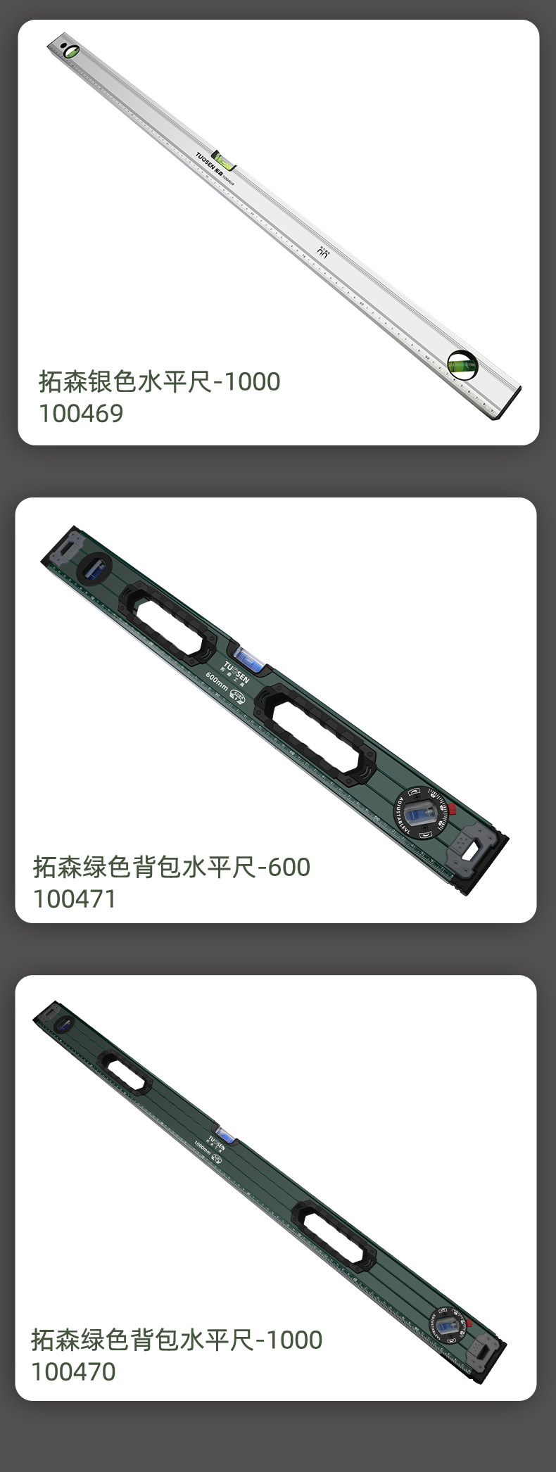 详情--_09.jpg