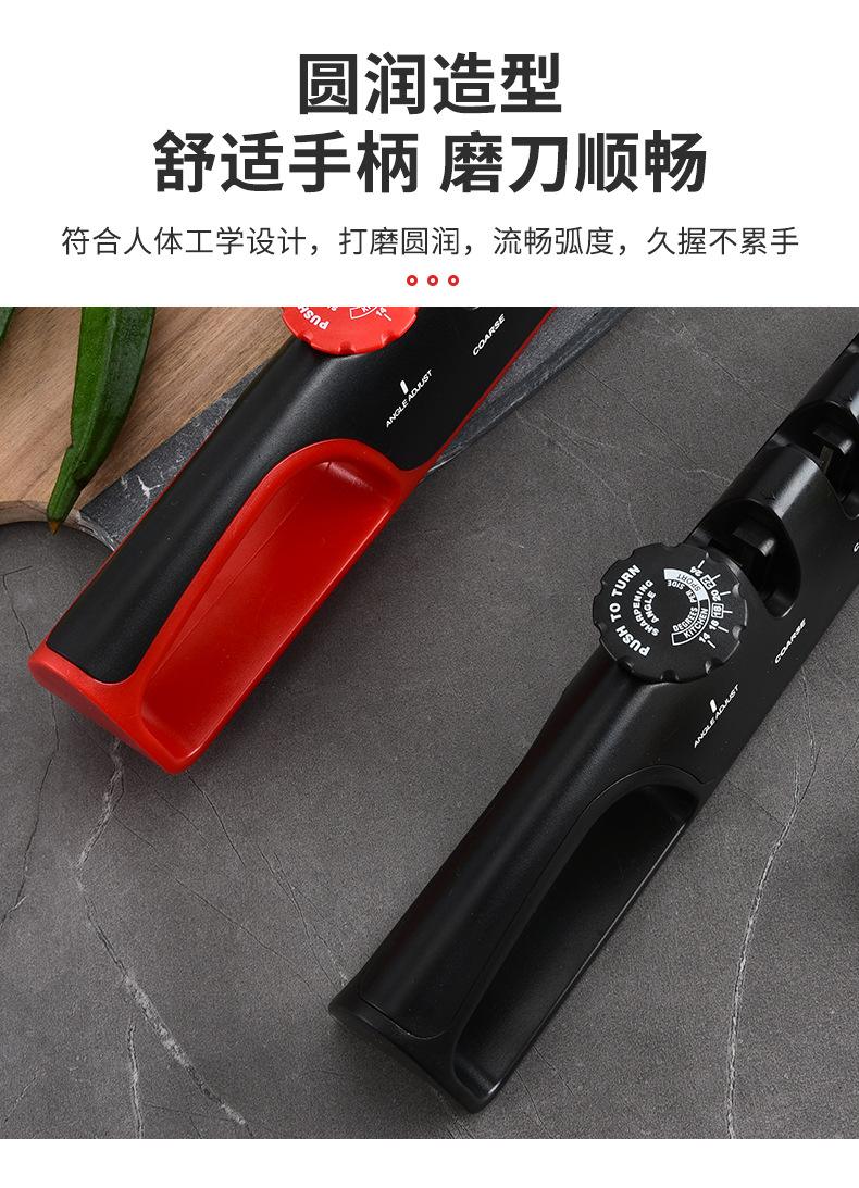 新款可调节四合一磨刀器工厂直销磨刀棒家用多功能磨刀石厨房工具详情10
