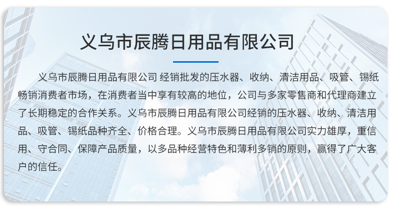 卡通日用冰凉贴可爱冰贴学生手机降温贴夏季防暑清凉贴批发厂家详情30