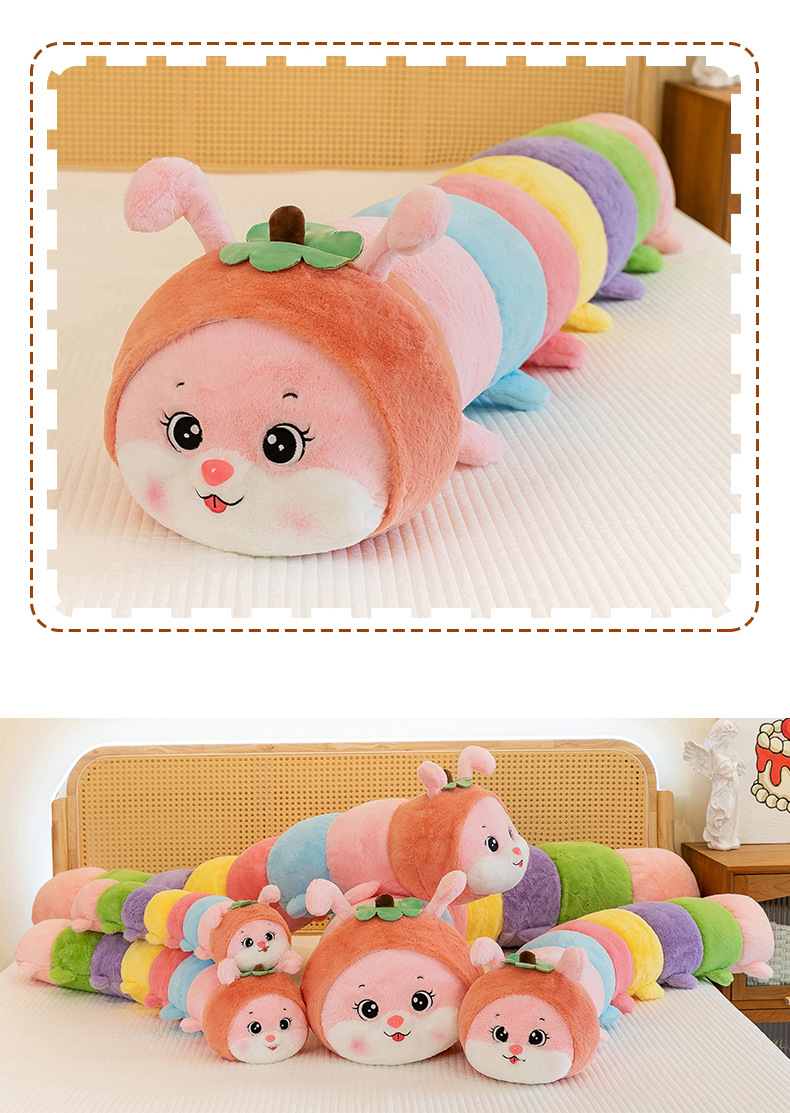 可爱趴款床上毛毛虫玩偶睡觉夹腿抱枕毛绒玩具陪睡靠背娃娃生日礼详情24