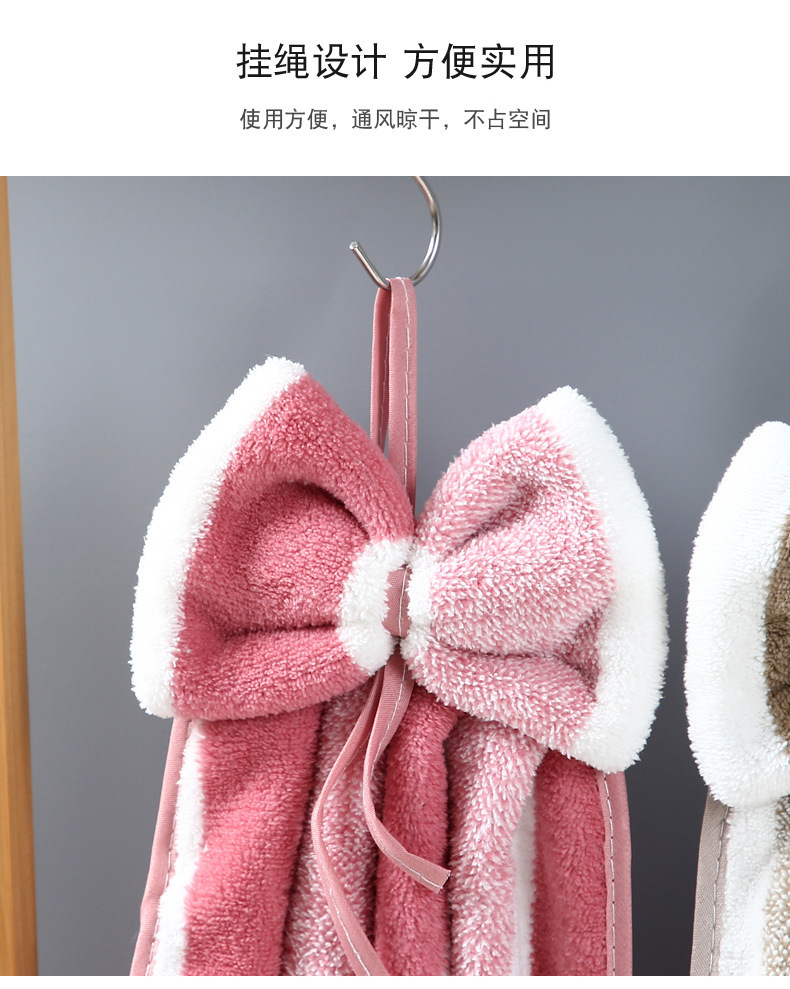 【 Chi Jia 】 Warp knitted coral Fleece AB wide strip bow hand towels, soft absorbent hanging cloths for kitchen and bathroom pic 6