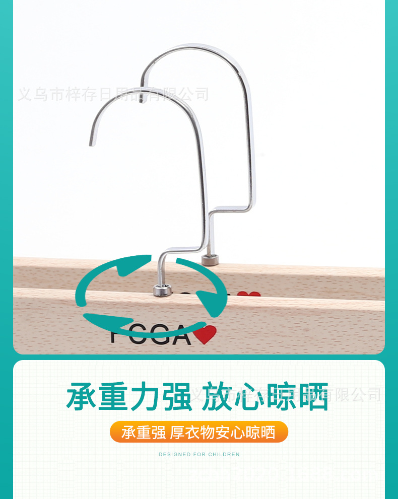 Thickened and thickened seamless trouser clips, wooden trouser clips, clothes rack, silicone wide-shoulder hanger, muprint trouser clips, anti-grass net, goose-shaped trouser clips, multi-functional storage products pic 6