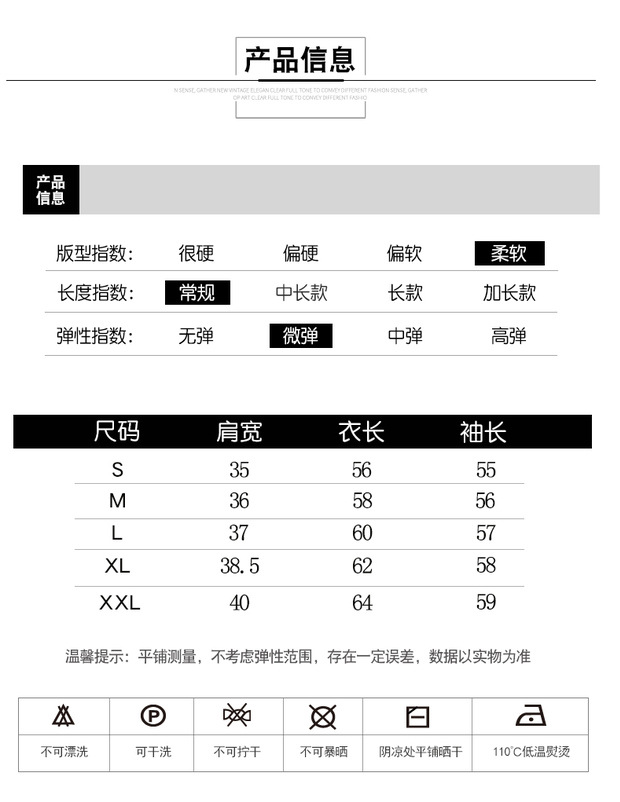 新款2024秋季都市风气质fen羊毛套头高领修身型毛衣女式针织衫详情9