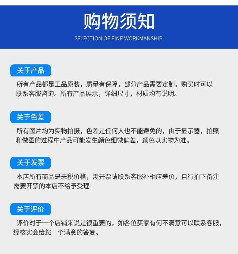 12*12*7.3轻触开关 B3F-4055按钮 微动按键开关 黄色方头4脚直插详情13