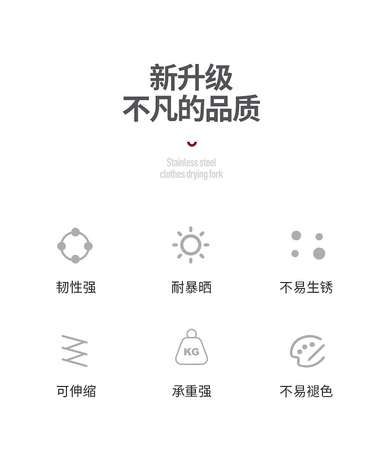 晾衣杆太空铝可伸缩晾衣叉阳台撑衣杆家用加长创意晒衣杆挑挂衣叉详情4