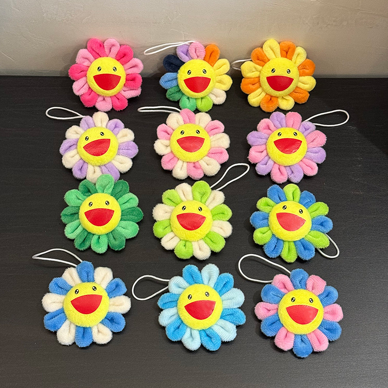 毛绒七彩太阳花胸针可爱卡通学生情侣包包挂件鞋衣服别针配饰徽章详情8