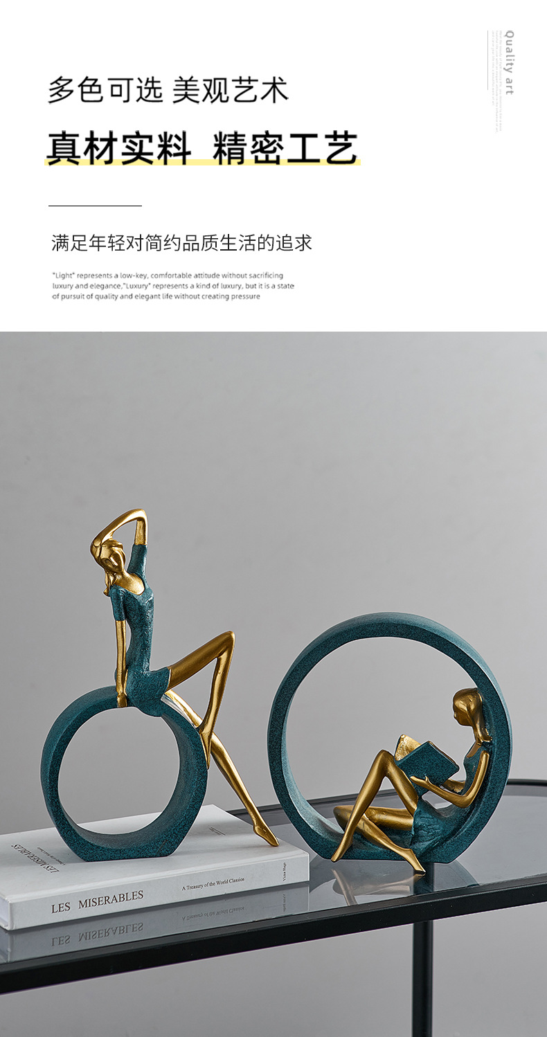 哇屋原创设计现代人物摆件样板房装饰品艺术客厅家居玄关电视柜女详情6