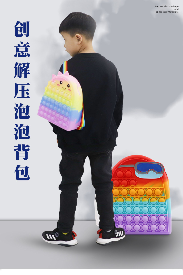 New dinosaur backpack, silicone backpack, Werewolf Killer, large capacity in stock, stress-relieving, Press and Play educational toys from Rat Killer Pioneer pic 1