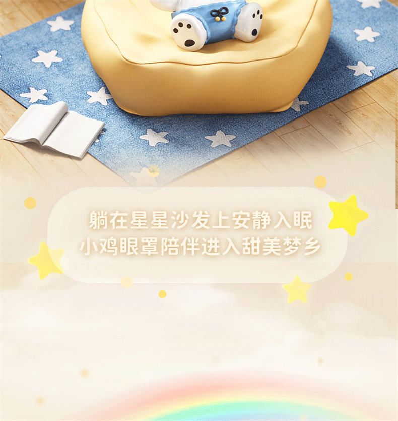 正版三丽鸥软绵沙发睡姿系列摆件库洛米帕恰狗hellokitty周边礼物详情7