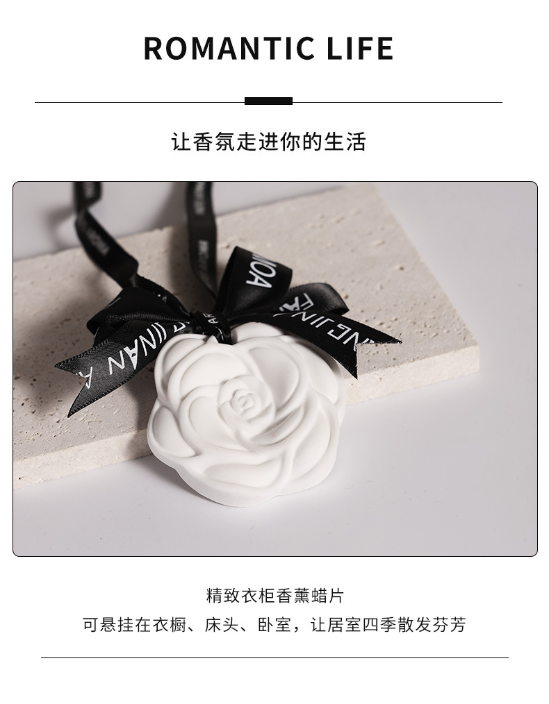 Wardrobe aromatherapy, wardrobe fragrance wax tablets, bedroom and home long-lasting fragrance and odor removal, car fragrance hanging accessories, wholesale of fragrance tablets pic 23