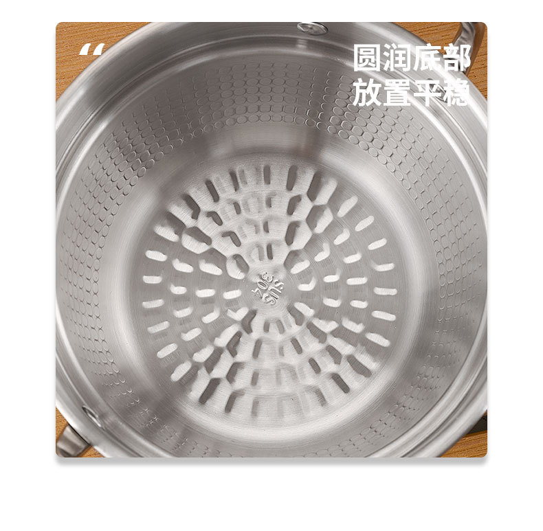 韩式泡面锅拉面锅家用304不锈钢双耳带盖螺蛳粉专用小煮锅汤锅详情12