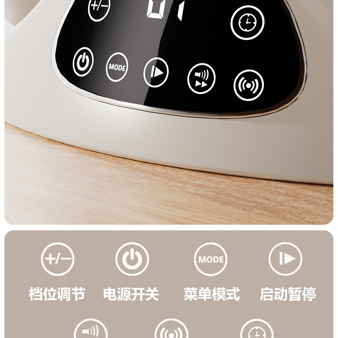 严选宝宝电动摇椅安抚摇篮婴儿多功能可坐可躺摇摇椅APP遥控详情26