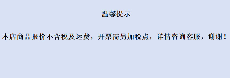 亚马逊速卖通跨境外贸穆斯林女装春秋季新款小碎花长袖大摆连衣裙详情3