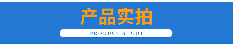 音响拆装工具现货批发专用汽车内饰保险杠收音机仪表盘塑料件维修详情3