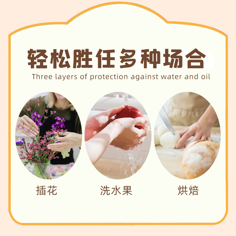 小熊围裙家用厨房防水防油男女可爱韩版时尚耐磨工作服围腰印logo详情7