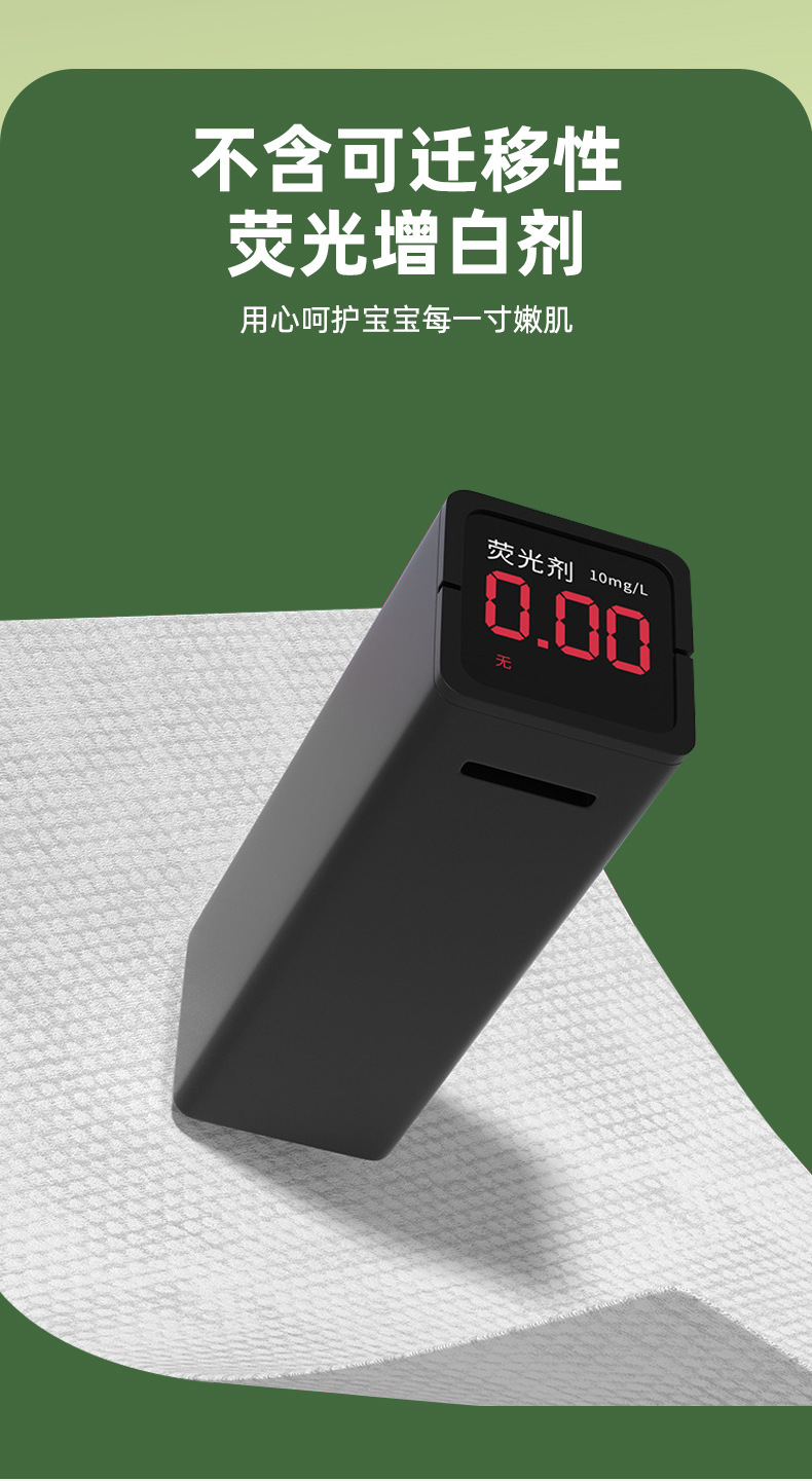 定制婴儿湿巾纸80抽大包家用宝宝手口湿巾加大加厚抗菌纯水湿纸巾详情11