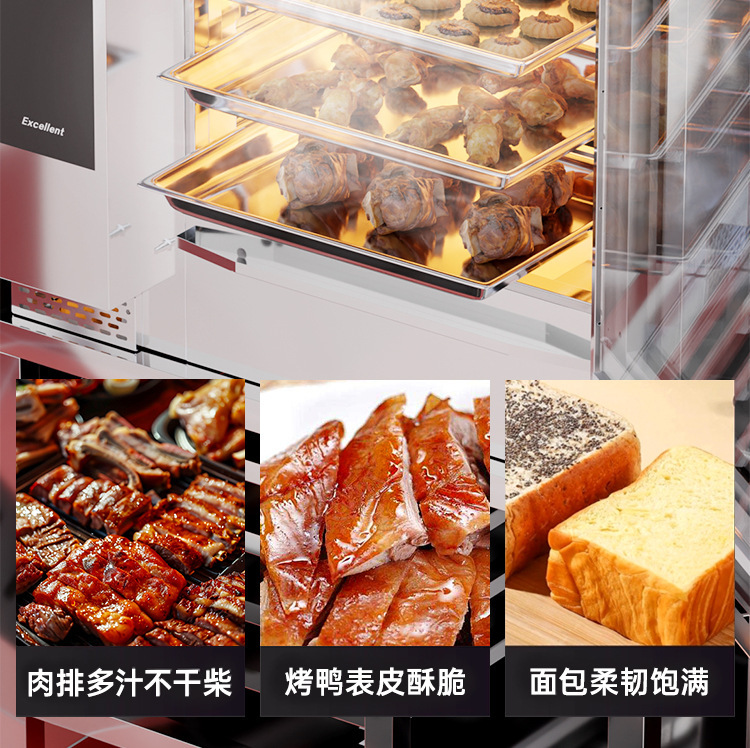 Wholesale of commercial multi-functional steam ovens, intelligent touch screen fully automatic steam and oven integrated machines, hotel and cafeteria kitchen equipment pic 20