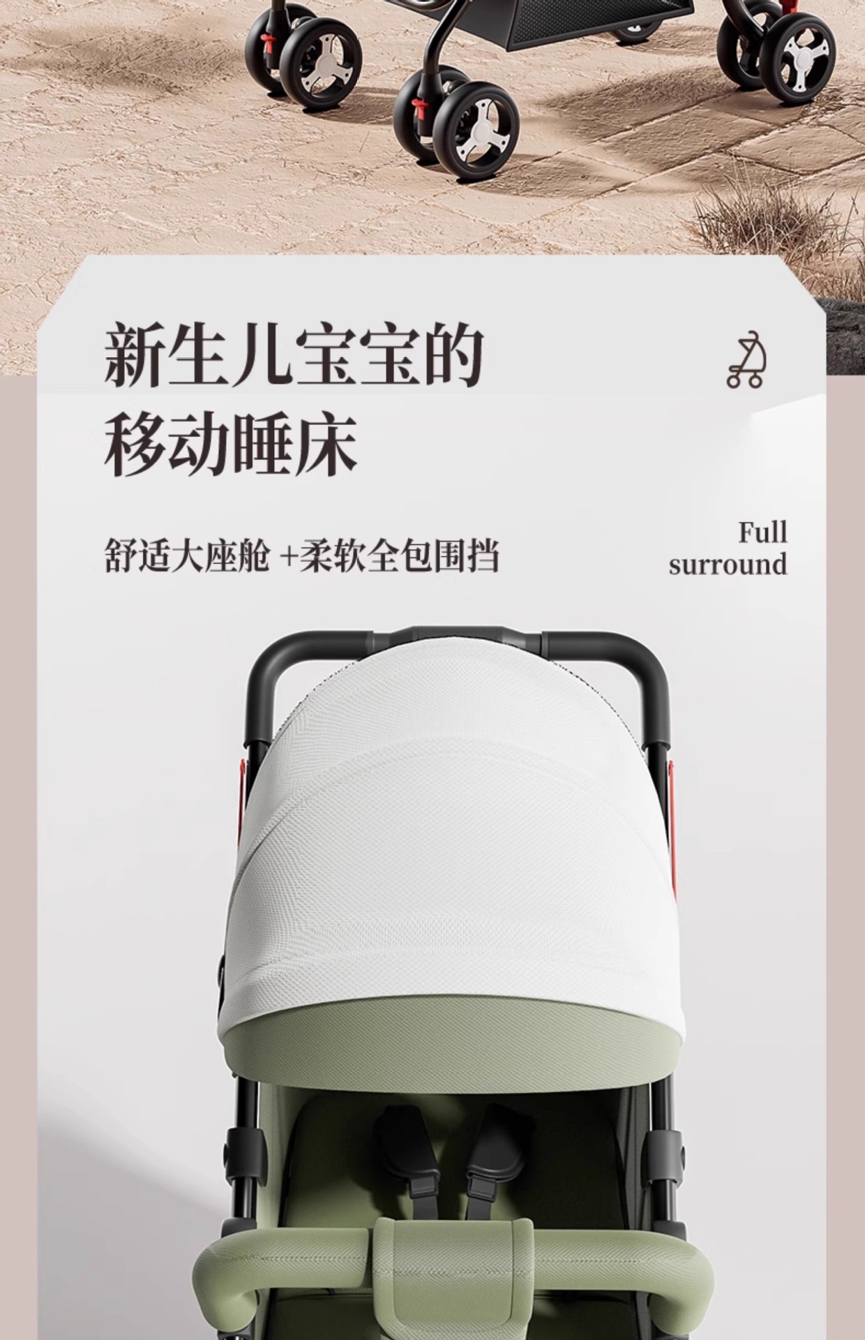 儿童电动挖掘机坐人电动汽车适合儿童玩具安全耐用款电动汽车儿童坐人遥控车Kidscars儿童电动车详情5