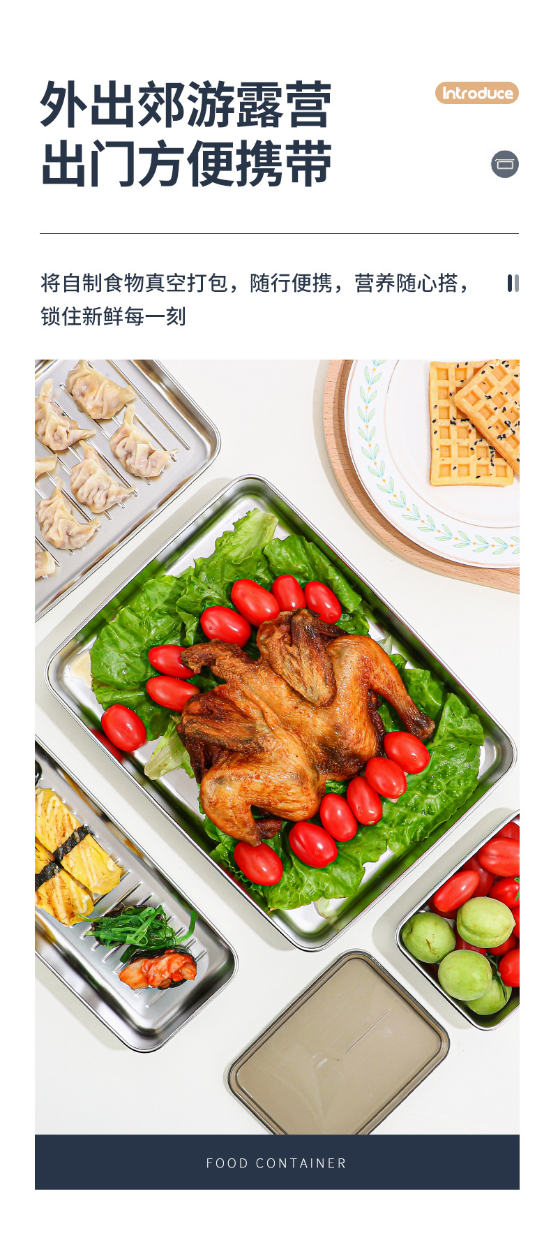 亚马逊食品级不锈钢饺子盒日式食物培根盒冰箱冷藏专用保鲜盒烘焙详情21