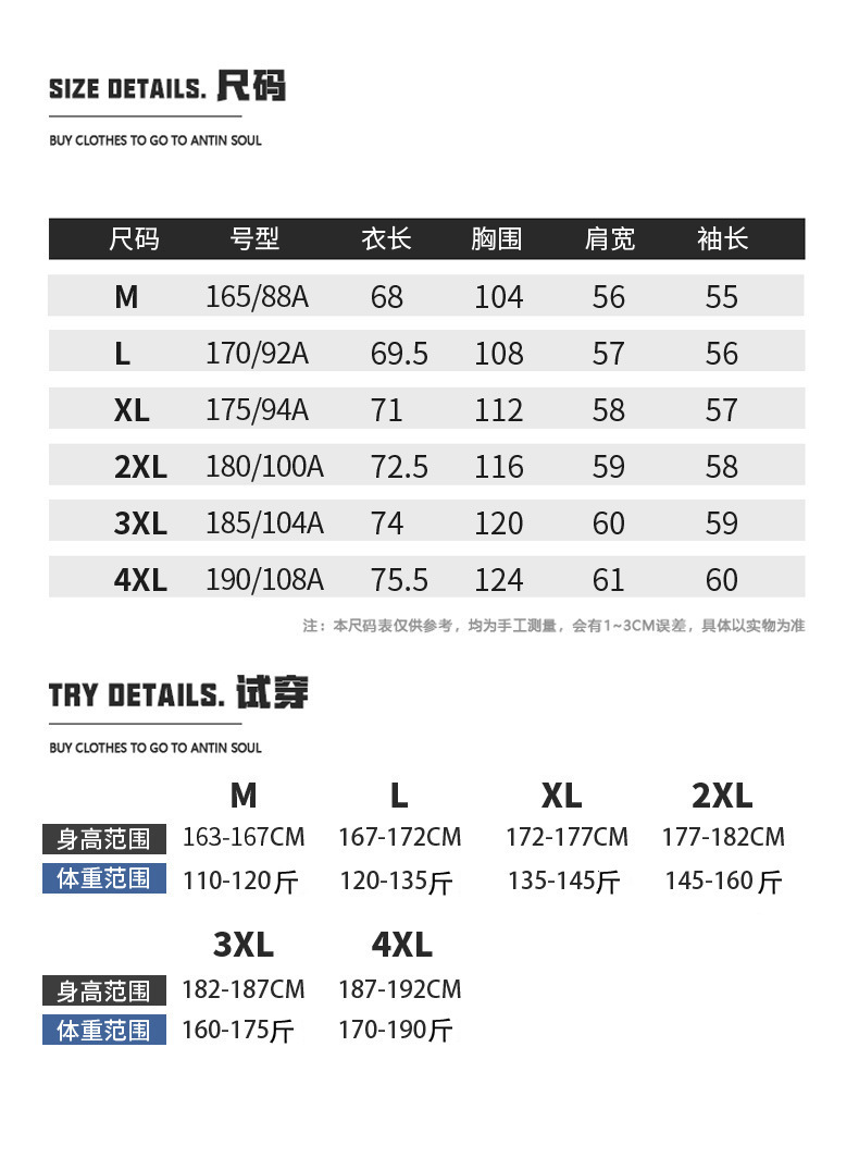 2024春季男士新款棉质衬衫休闲宽松纯色工装日系潮流ins长袖衬衣详情6