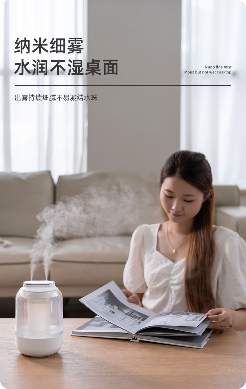 跨境新款2L双喷加湿器usb大容量静音家用小夜灯超声波空气加湿器详情9