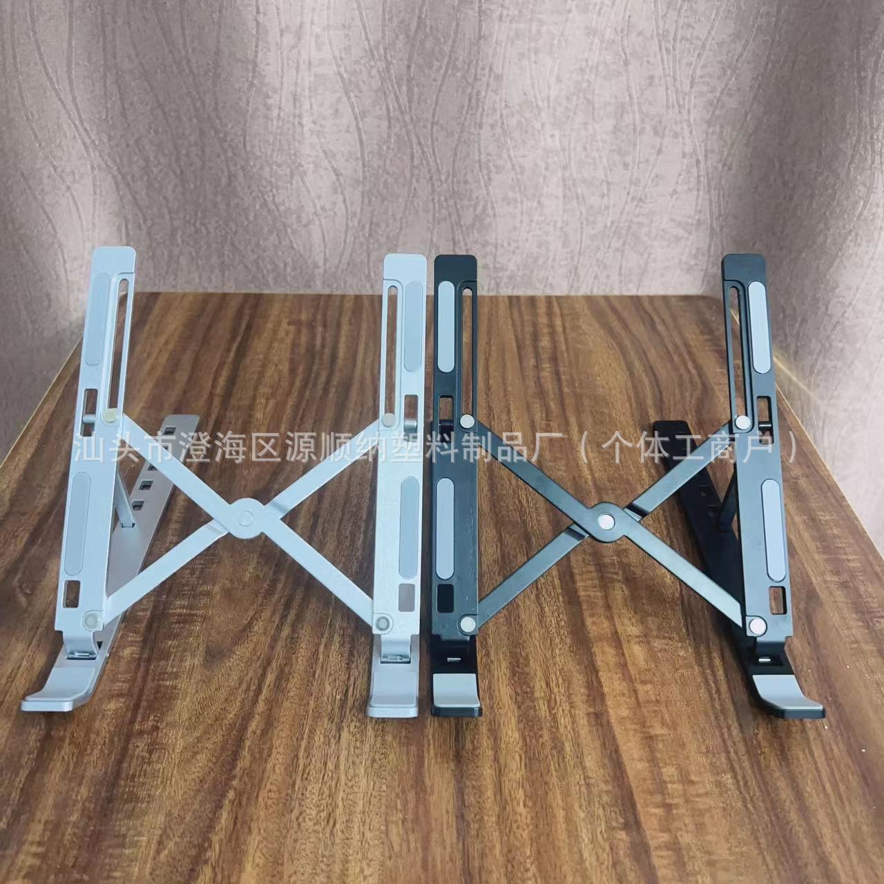 厂家批发新款加厚铝合金便捷可折叠笔记本电脑支架升降式增高散热详情3