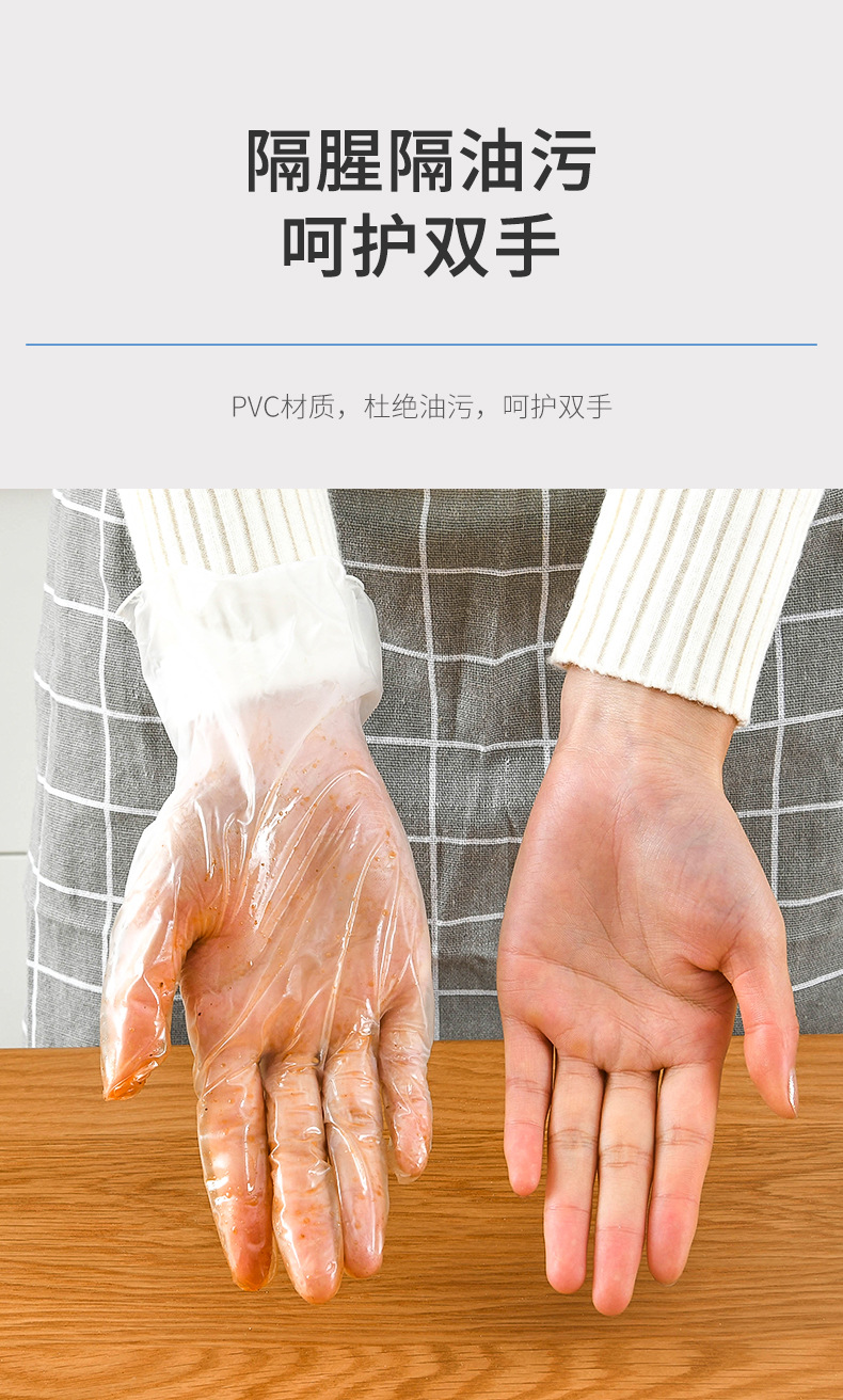 100 pairs of disposable nitrile latex anti-cross household protective thickened pvc isolation nitrile gloves pic 7