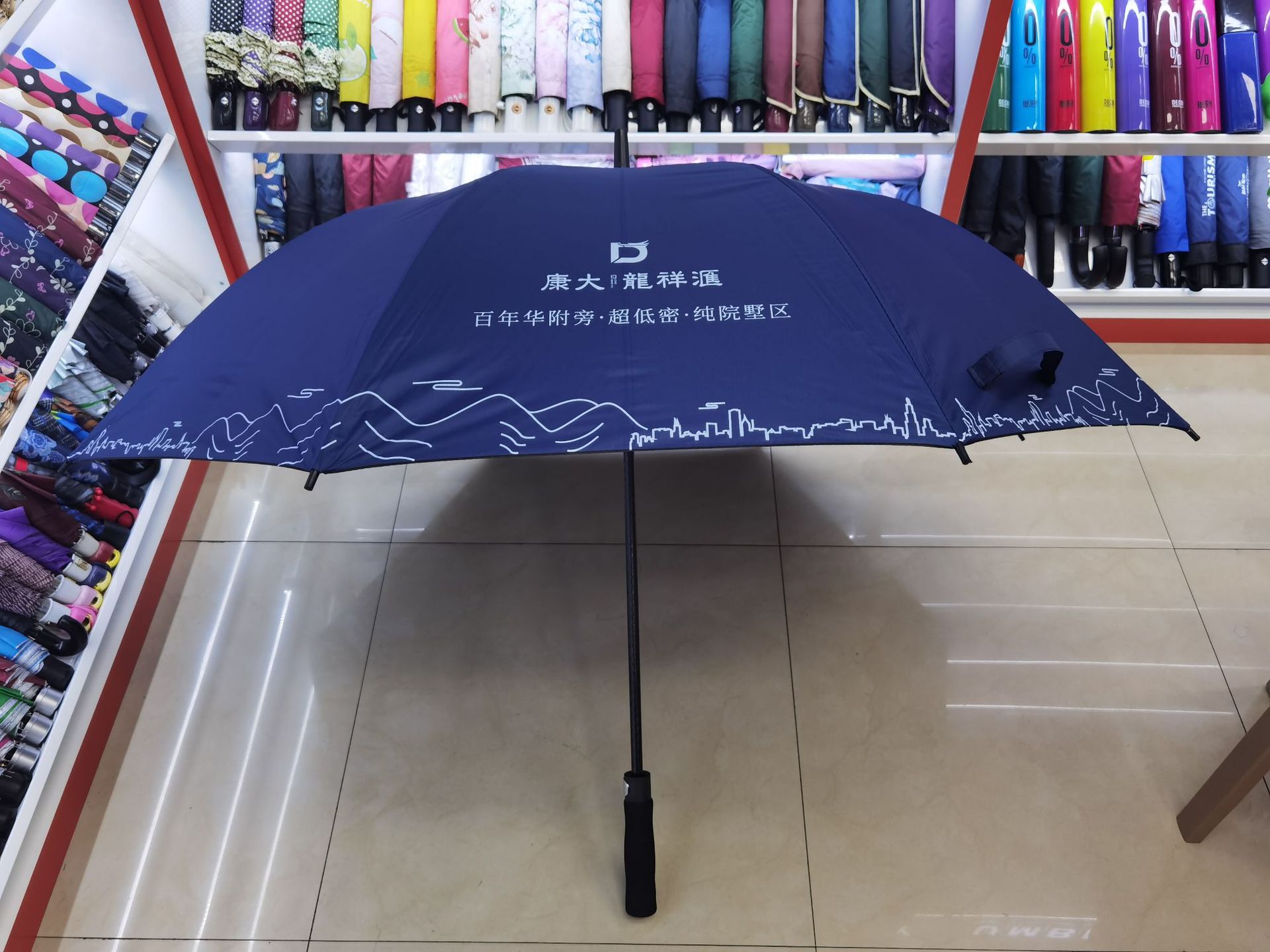 Customized logo printed business gift umbrellas, long-handled straight golf umbrellas, all-weather and all-weather sunshades pic 7