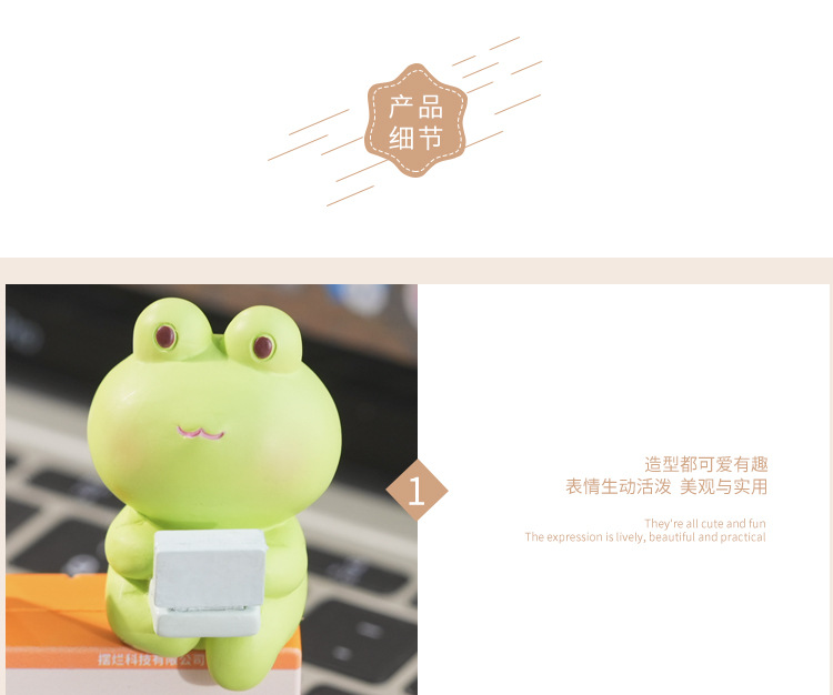 可爱小动物立牌办公室客厅家居桌面摆件解压树脂工艺品现货批发详情5