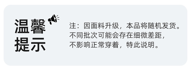 贝肽斯婴儿睡袋春夏款优可丝睡袍防踢被神器儿童睡衣女季宝宝睡裙详情2