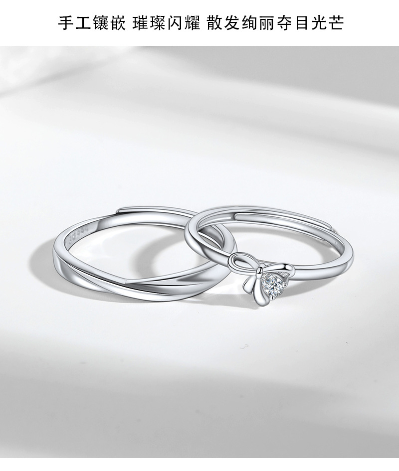 纯银999蝴蝶结情侣戒指男女一对轻奢韩版ins小众设计感百搭得物款详情8