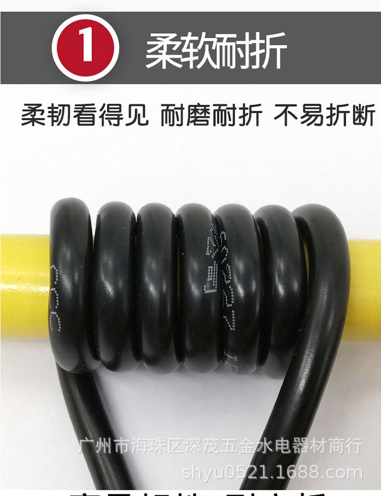 Pearl River Low Smoke zero halogen YJY national standard copper core 2, 3, 4 cores 1016 25 50 square flame-retardant engineering cable pic 2