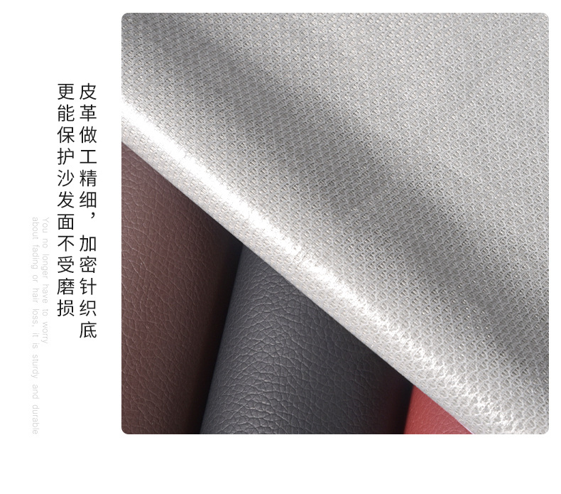 Leather sofa protection pads specially designed for mothers and babies are anti-slip, wear-resistant, breathable and soft pic 13