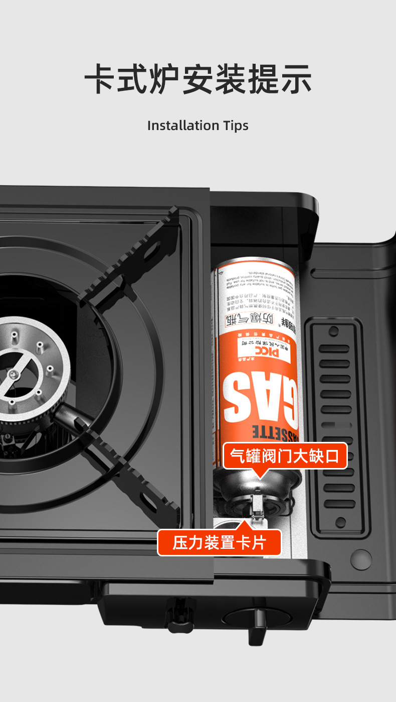 卡式炉燃气罐野营喷火户外瓦斯炉具便携丁烷罐装液化煤气瓶批发详情11