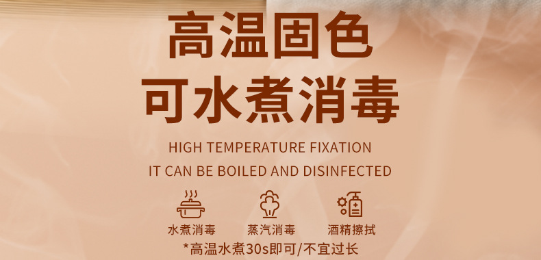 曼哈顿手抓球婴儿玩具摇铃咬牙益智早教手握宝宝训练磨牙硅胶详情11