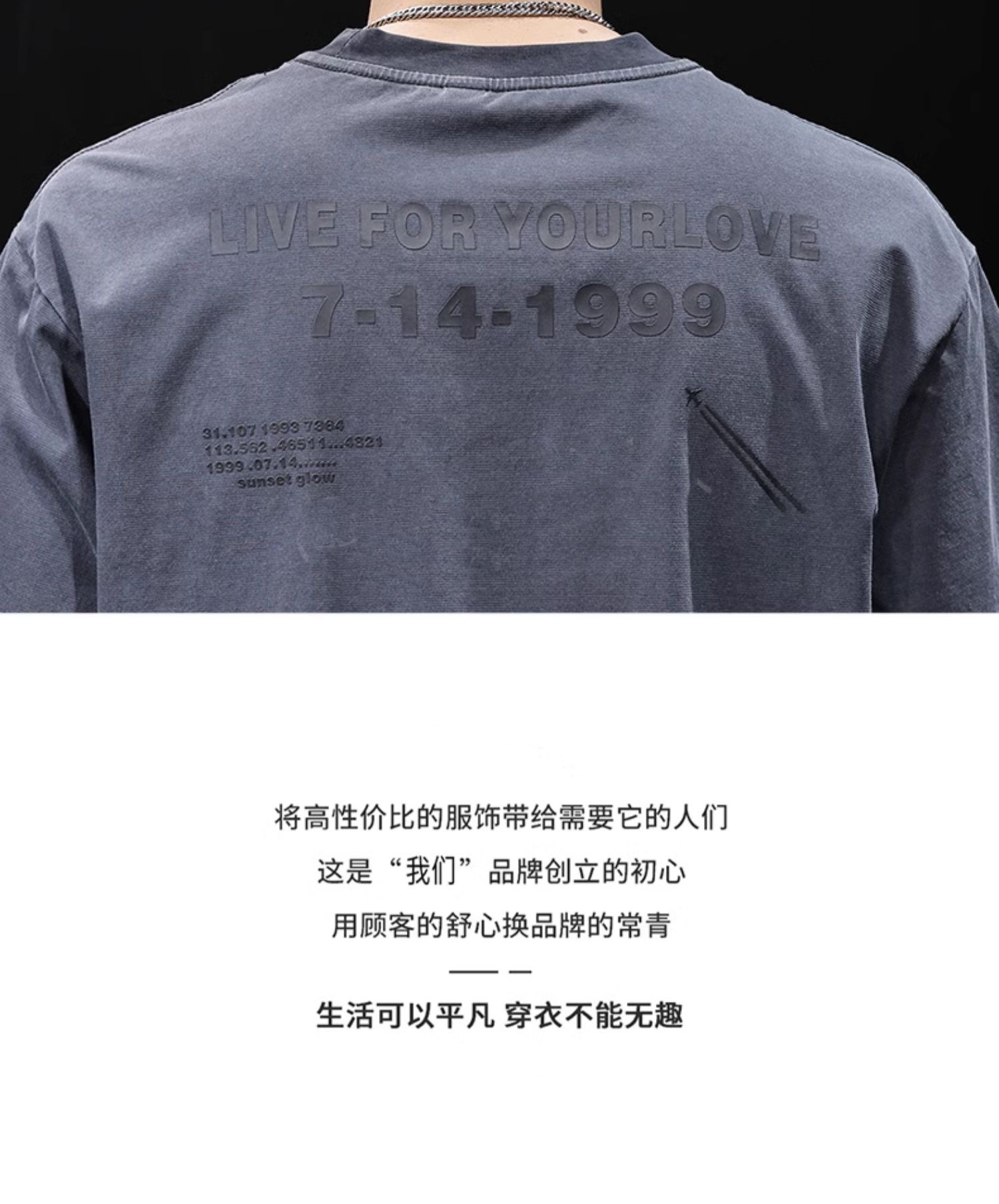重磅潮牌字母印花短袖t恤男士大码夏季2025新款高端美式复古水洗详情14