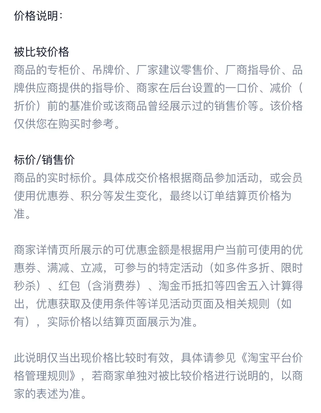 日式猫咪杯垫侘寂风餐桌隔热垫吸水餐垫硬硅藻泥圆形杯垫沥水速干详情8