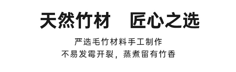 糖葫芦签水果签子插签手指环签水果叉花签果插鸡尾酒剪刀签花结签详情4