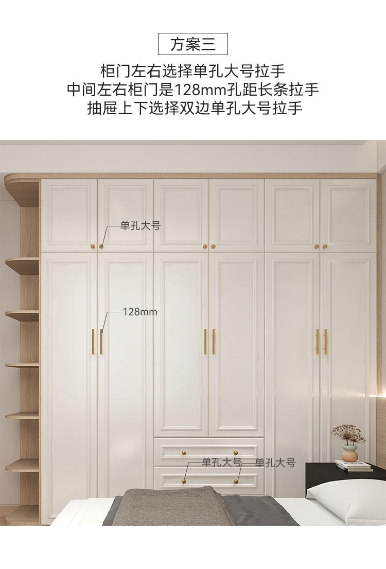 2022新款厂家直供现代简约黄铜门把手橱柜鞋柜衣柜柜门金色铜拉手详情43