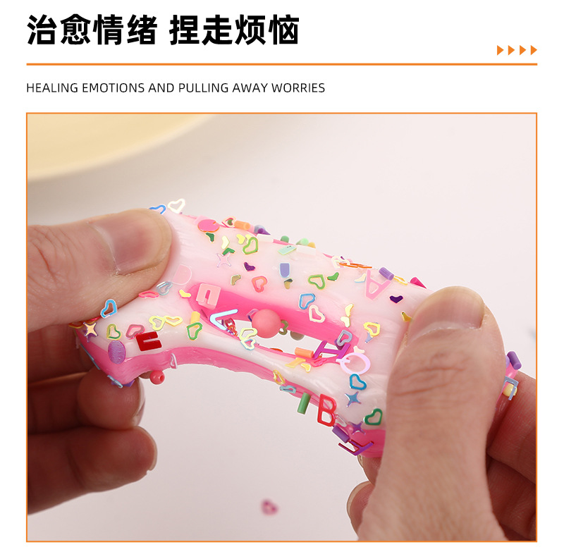 跨境解压华夫饼捏捏乐玩具甜甜圈慢回弹可爱闪亮儿童减压玩具详情5