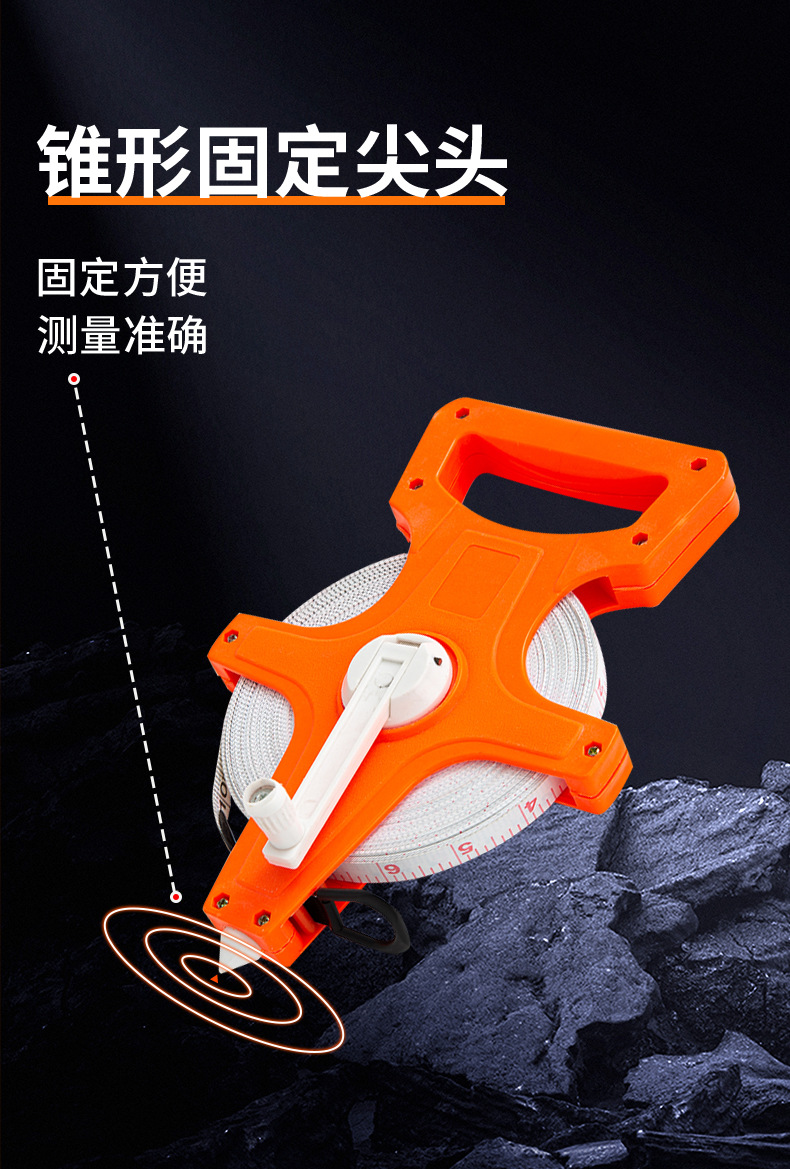 固锝皮尺纤维尺卷尺100米50米手摇尺飞机尺详情3