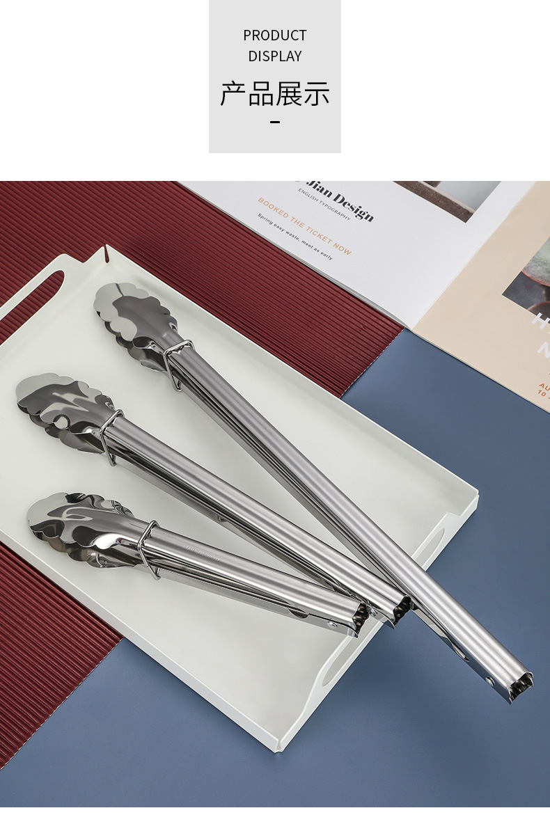 不锈钢食品夹厨房家用烹饪工具厂家批发自助餐烧烤肉面包食物夹详情6