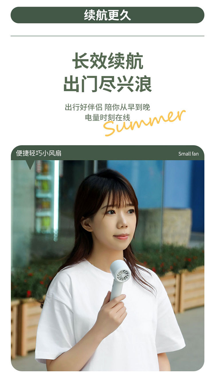 2025 New 100-speed high-speed turbine handheld fan, usb charging, mini digital display outdoor portable small fan pic 5