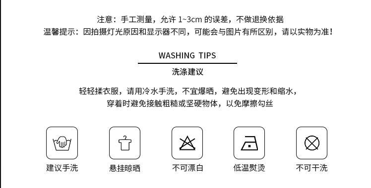 【高品质纯棉】u领收腰正肩显瘦大领口修身短袖T恤女打底衫上衣夏详情6
