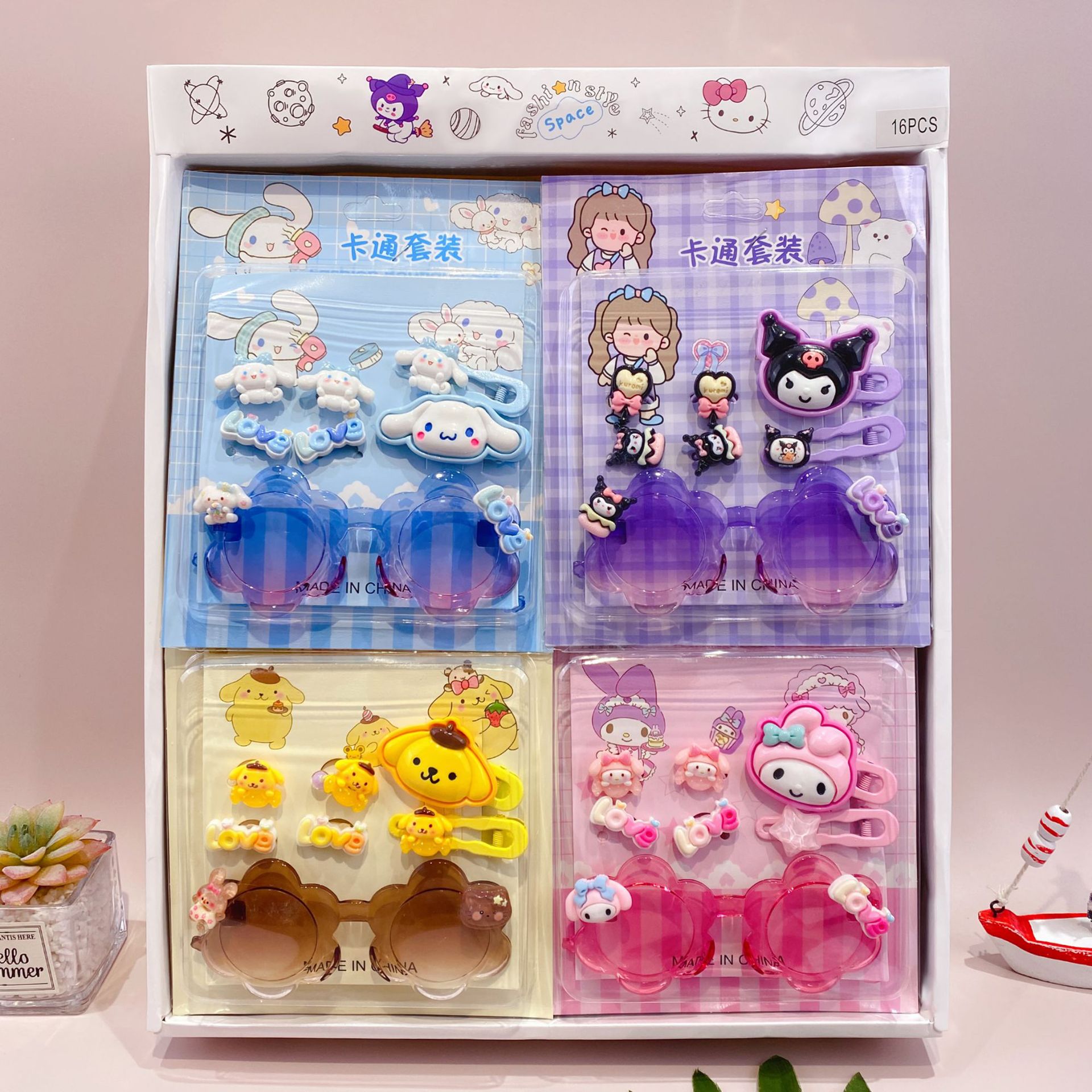 微信图片_2025-09-02_160907_686