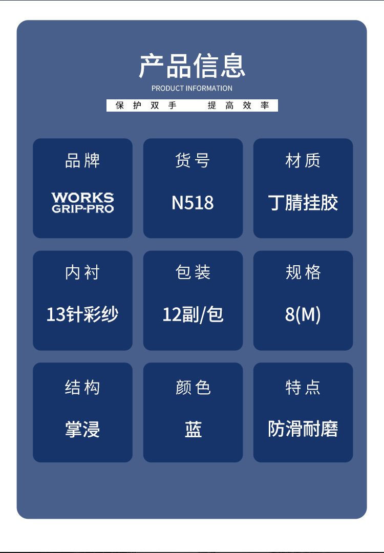 详情_11.jpg