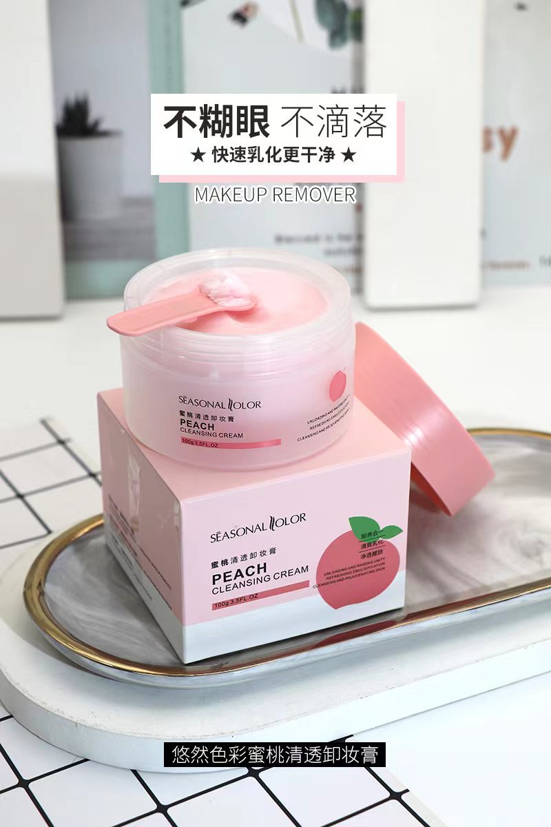 蜜桃3