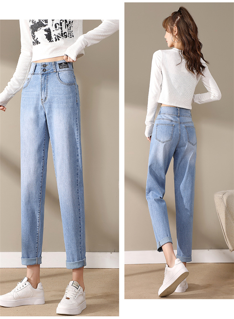 外贸定制2024年秋季爆款牛仔裤女显瘦高腰高弹力双扣百搭老爹裤详情14
