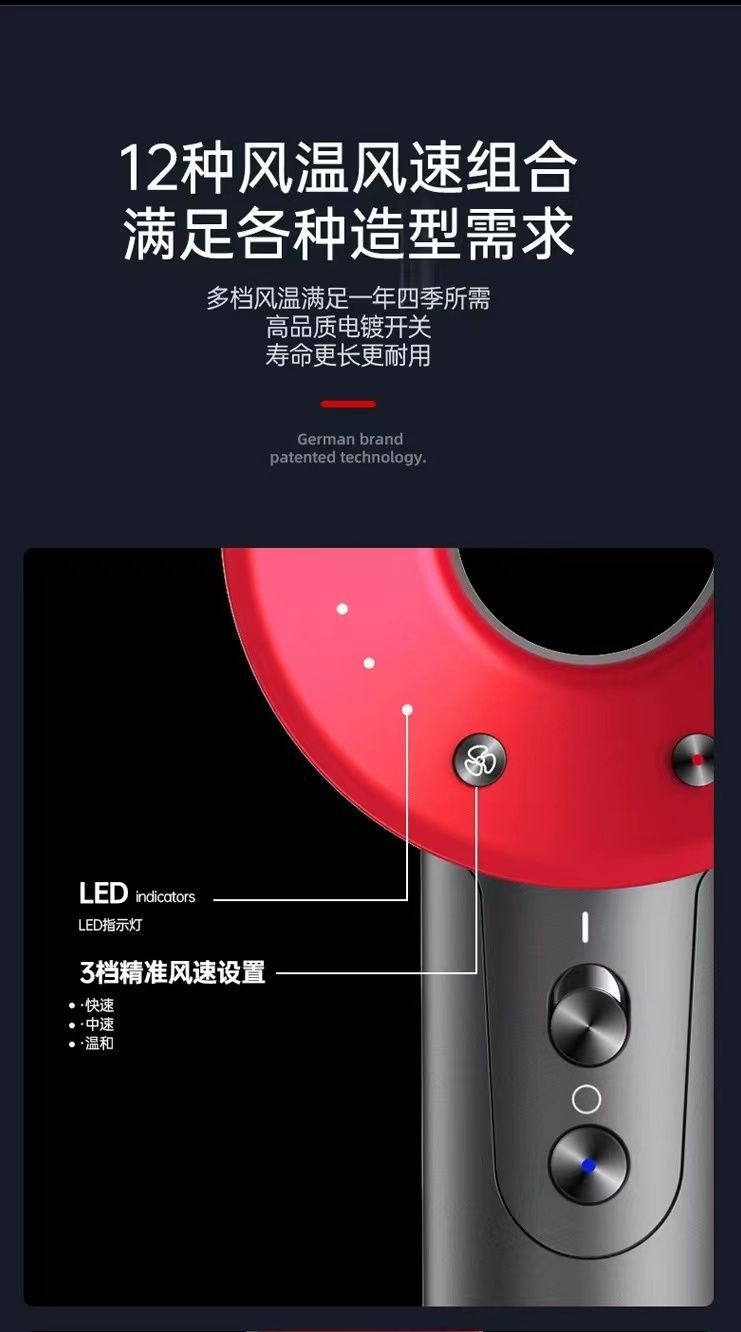 Hair dryer for home use, negative ion hair care, strong wind force, quick drying, high power, student-specific hair dryer for dormitories pic 13